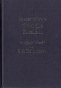 Translations from the Russian